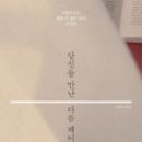 다음페이지 티스토리