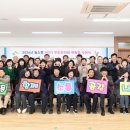 일신동 행정복지센터 이미지