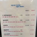 올리아 테라피 이미지