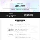 주식회사 엠에이피 이미지