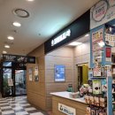 크린토피아2001아울렛 이미지