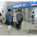 케이에이 합격(KA), 항공사 지상직 합격 후기★ - 윙스카이