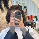 [오산대역 미용실 추천] 클리닉 전문 | 사계절 미용실 모발 클리닉 후기
