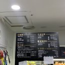 꽃샘화원