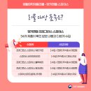 2022-03-0011-3 네이버블로그