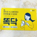 우리소아청소년과의원 이미지
