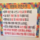 [가평] 아기랑 깔끔 쾌적 온수풀과 실내 바베큐, 편한키즈애견풀빌라.