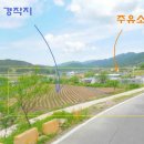 인제주유소 이미지