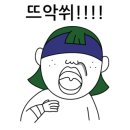 초록내과의원 이미지