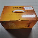수지농협 이미지
