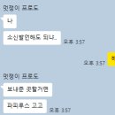 최송화 | W7. 대구 가성비 본식스냅 추천 파피루스 웨딩(대구 스타디움 컨벤션)