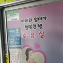 백양사(천안) 이미지