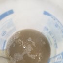 유상호한의원 이미지