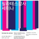 studio 연 이미지