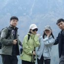참사랑나눔동행 | [공지] 중국 리장 호도협 트레킹하다가 중국인 동행 만들기 (28밴드~차마객잔~중도객잔)