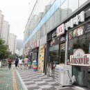 쟌슨빌부대찌개 정관점 이미지