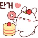 기야마 이미지