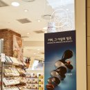 GNC 현대천호점 | 네스카페 돌체구스토 모벤자, 돌체구스토 신상 캡슐커피머신 수령 @현대백화점 천호점 돌체구스토 매장