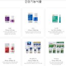 키토라이프 이미지
