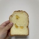 분당 미금 빵 맛집 [한나식빵] 내돈내산 후기, 식빵 존맛