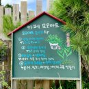 공간아트주 이미지