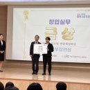 강경상업고등학교 이미지