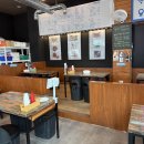 벧엘상회 이미지