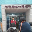 와인터널 이미지