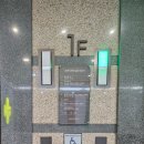 황금피부과의원 이미지