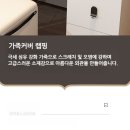아름유리거울 이미지