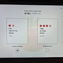 서울숲 데이트코스 네컷사진 포토랩플러스 서울숲점 후기 (테디베어,아쿠아,뉴스페이퍼)