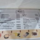 토토다방 이미지