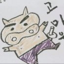 동빵