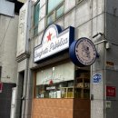 스파게티 퍼블리카 이미지