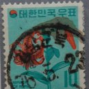 군북우체국 이미지