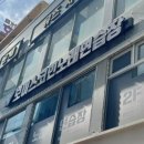 보이스코인노래연습장 네이버블로그