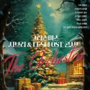 클래식<지브리 콘서트> 이미지