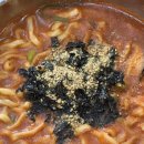 샘물칼국수(본점) 이미지