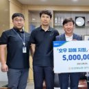 망성농협 이미지