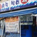 여기는바다회 이미지