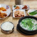 하귀약국 이미지