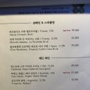 근식당 이미지