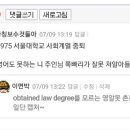V8 당구장 이미지