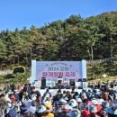 테마투어(지역축제 체험) 이미지