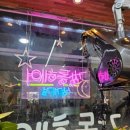 헤어카페감동 네이버블로그