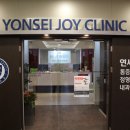 조재현내과의원 네이버블로그