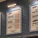 순심이뚝배기동태탕 이미지