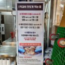 수유시장 이미지