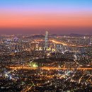 서울 이미지