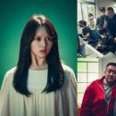 거룩한밤 데몬헌터스 티스토리